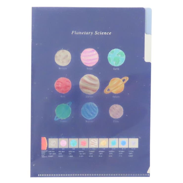 STUDY HOLIC ポケットファイル | cinemacollection | 詳細画像1 