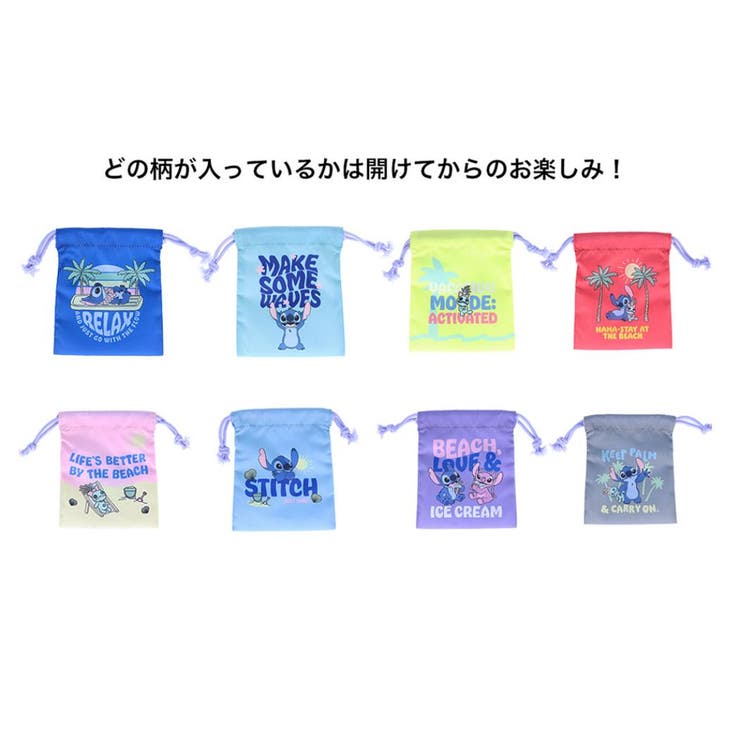 リロ＆スティッチ 巾着袋 ミニ巾着 | cinemacollection | 詳細画像1 