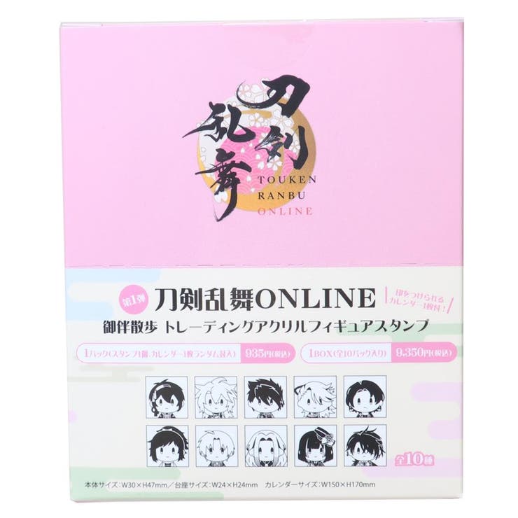 刀剣乱舞ONLINE ハンコ トレーディングアクリルフィギュアスタンプ | cinemacollection | 詳細画像1 