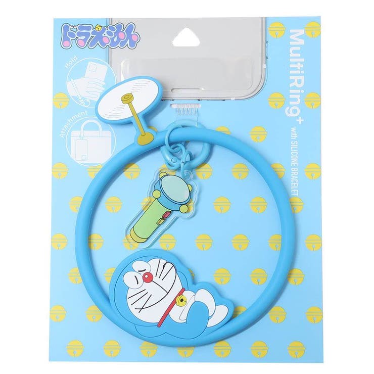 ドラえもん スマホアクセ マルチリングプラス | cinemacollection | 詳細画像1 
