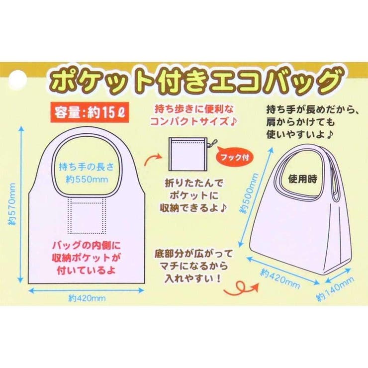 楽天市場】【200円クーポン付き福袋】銀テープミュージアム