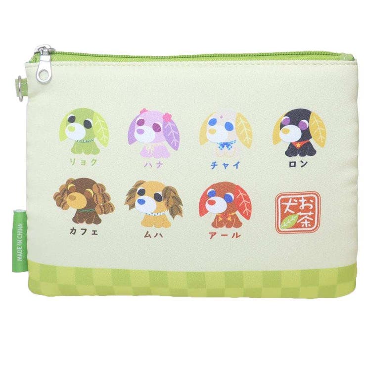 お茶犬 コスメポーチ ちりめん風フラットポーチ | cinemacollection | 詳細画像1 