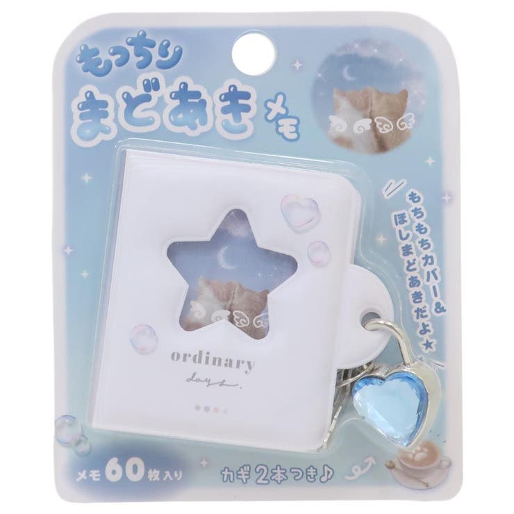 メモ帳 もっちりまどあきメモ オーディナリーデイズ | cinemacollection | 詳細画像1