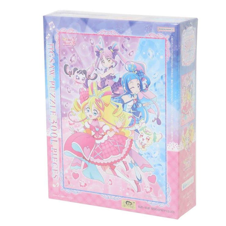 300円＋送料 プリキュア　パズル Amazon.co.jp: プリキュア 300ピース ジグソーパズル パズル