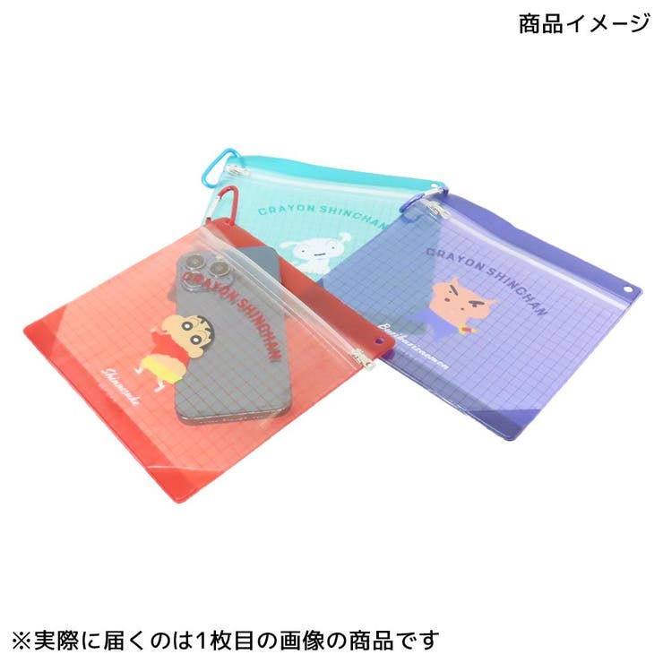 クレヨンしんちゃん クリアポーチ カラビナジッパーケース | cinemacollection | 詳細画像3 