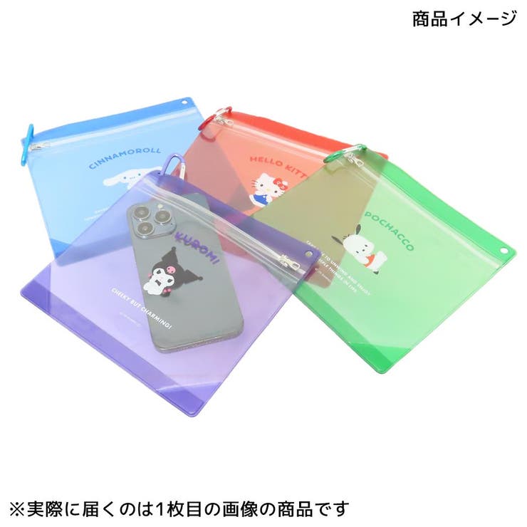 クロミ クリアポーチ カラビナジッパーケース | cinemacollection | 詳細画像3 