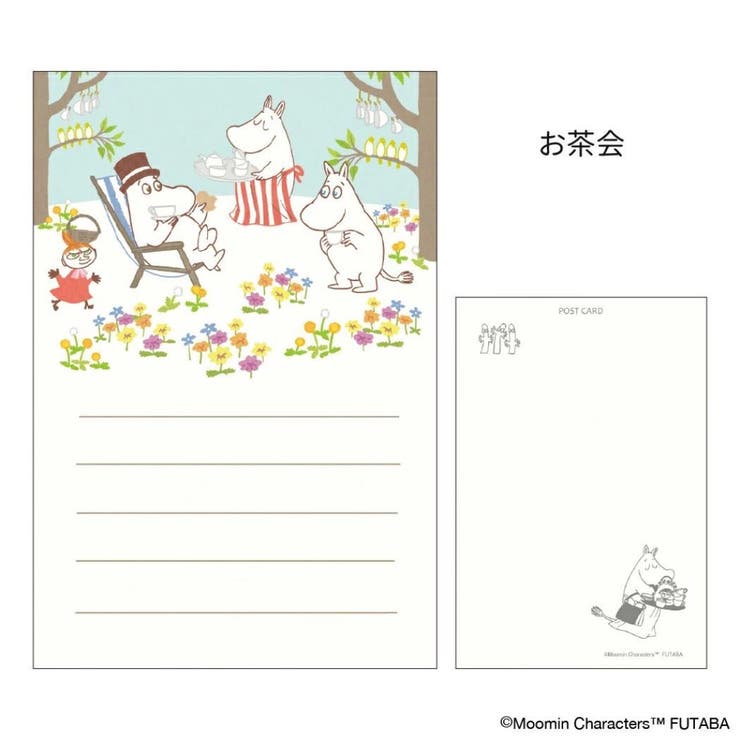 ムーミン POSTCARD 季節のムーミンはがき | cinemacollection | 詳細画像1 