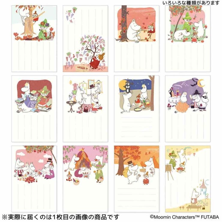 ムーミン POSTCARD 季節のムーミンはがき | cinemacollection | 詳細画像2 