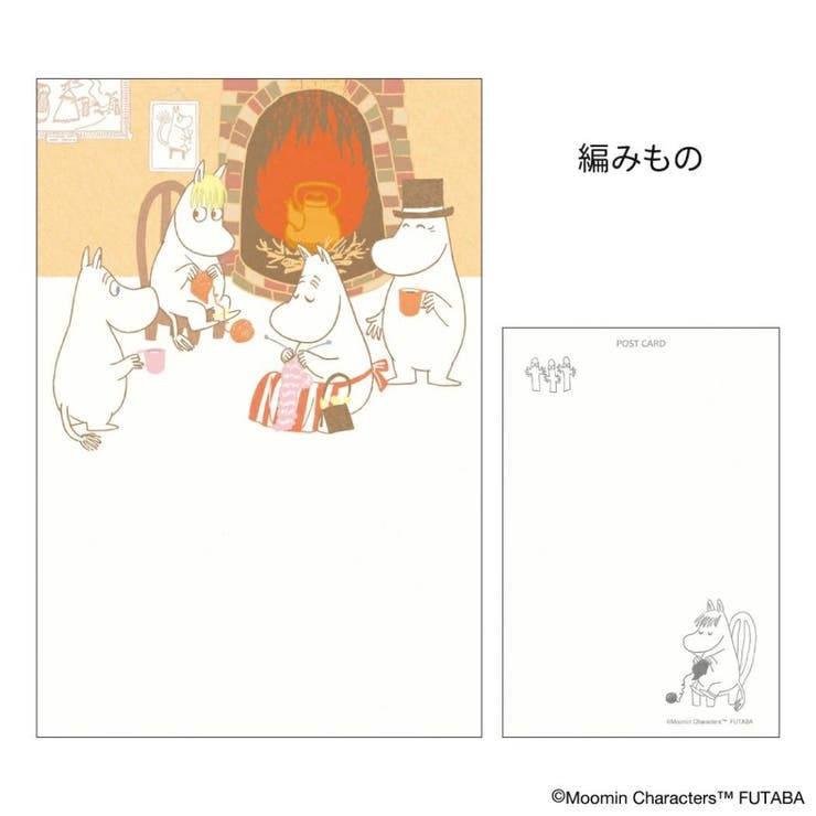 ムーミン POSTCARD 季節のムーミンはがき | cinemacollection | 詳細画像1 