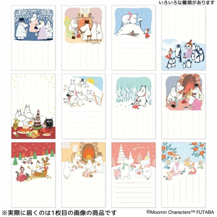 ムーミン POSTCARD 季節のムーミンはがき | cinemacollection | 詳細画像2 
