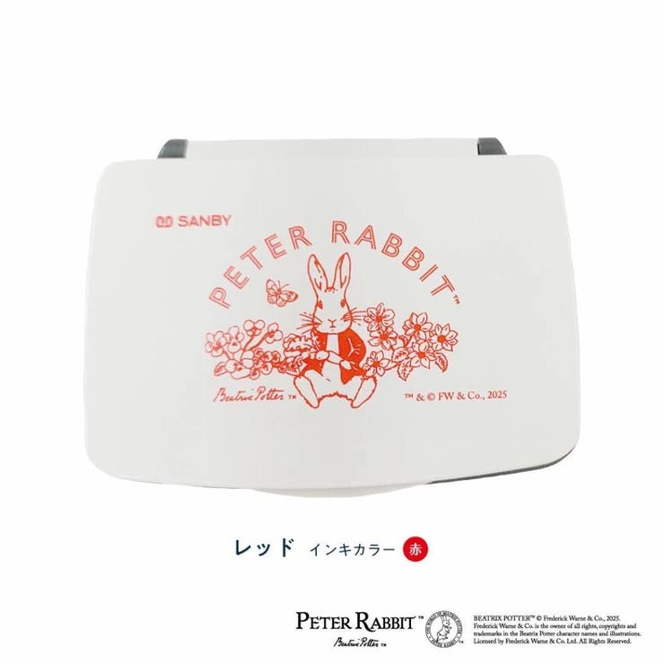 ピーターラビット インクパッド スタンプパッド | cinemacollection | 詳細画像1 