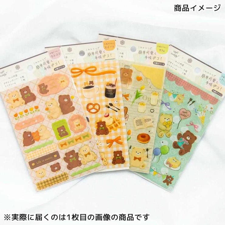 ROKKAKU x cafe | cinemacollection | 詳細画像7 