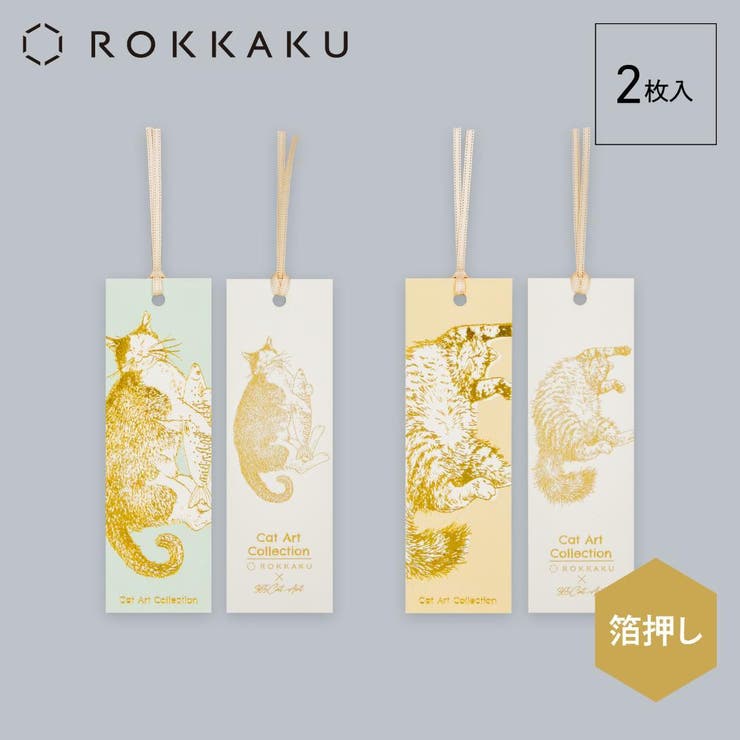 ROKKAKU x 365Cat | cinemacollection | 詳細画像2 