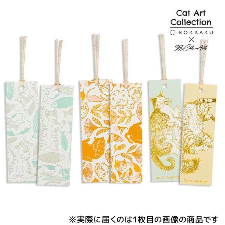 ROKKAKU x 365Cat | cinemacollection | 詳細画像4 