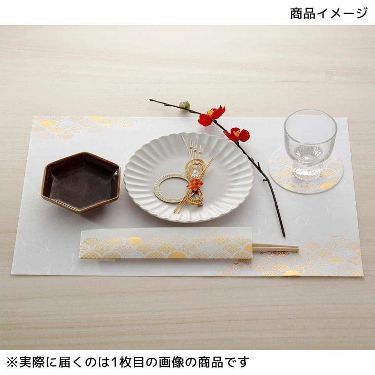 ROKKAKU テーブルウェア 箔押しコースター | cinemacollection | 詳細画像4 