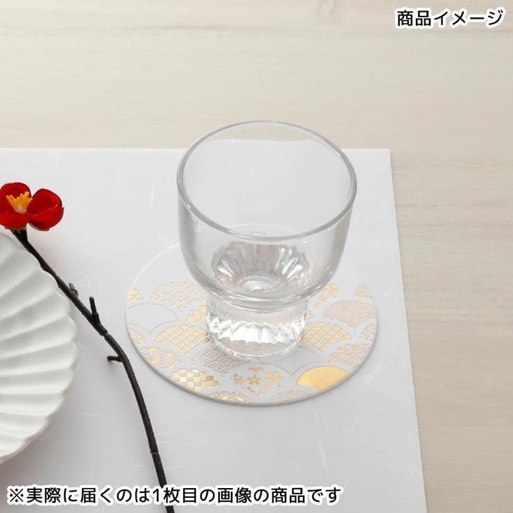 ROKKAKU テーブルウェア 箔押しコースター | cinemacollection | 詳細画像6 