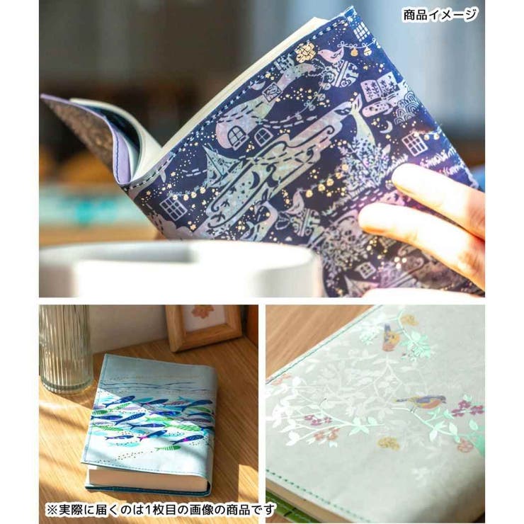 【公式】アクセサリーの激安通販 ROKKAKU misuzu[品番：BREW0187778]｜cinemacollection x ジャケット・アウター