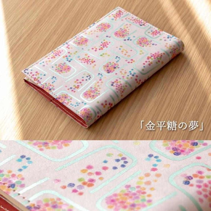 ROKKAKU x misuzu | cinemacollection | 詳細画像3 