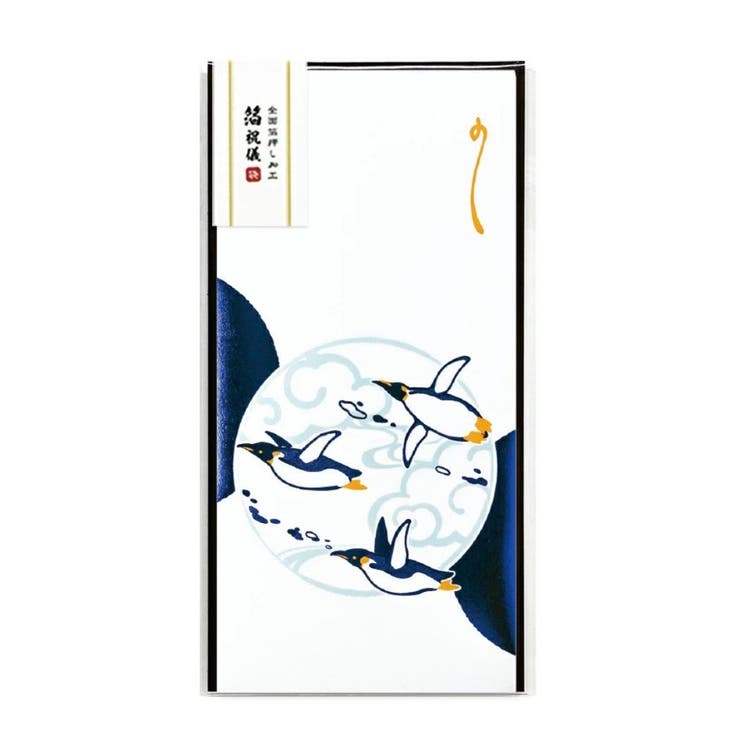ROKKAKU 祝儀袋 箔祝儀袋 | cinemacollection | 詳細画像4 