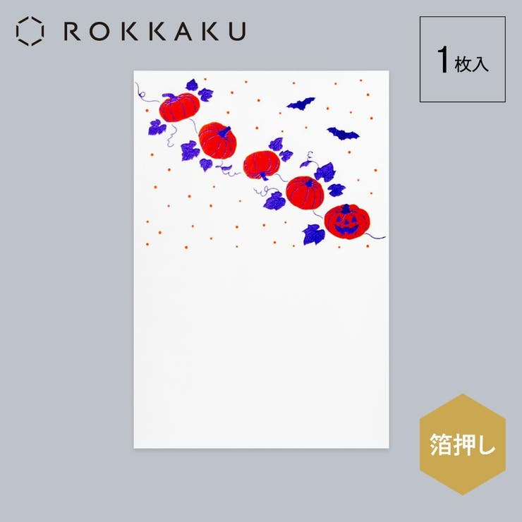 ROKKAKU こよみシリーズ POSTCARD | cinemacollection | 詳細画像2 