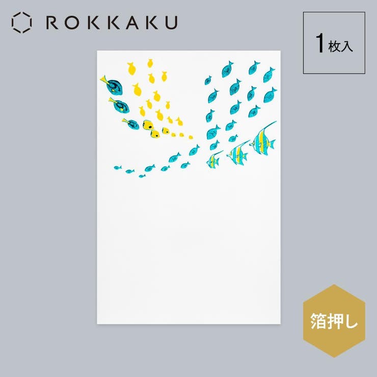 ROKKAKU こよみシリーズ POSTCARD | cinemacollection | 詳細画像2 