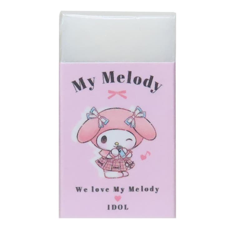 ボールアンドチェーン 水森亜土 女の子と自転車のイラスト入り ピンク