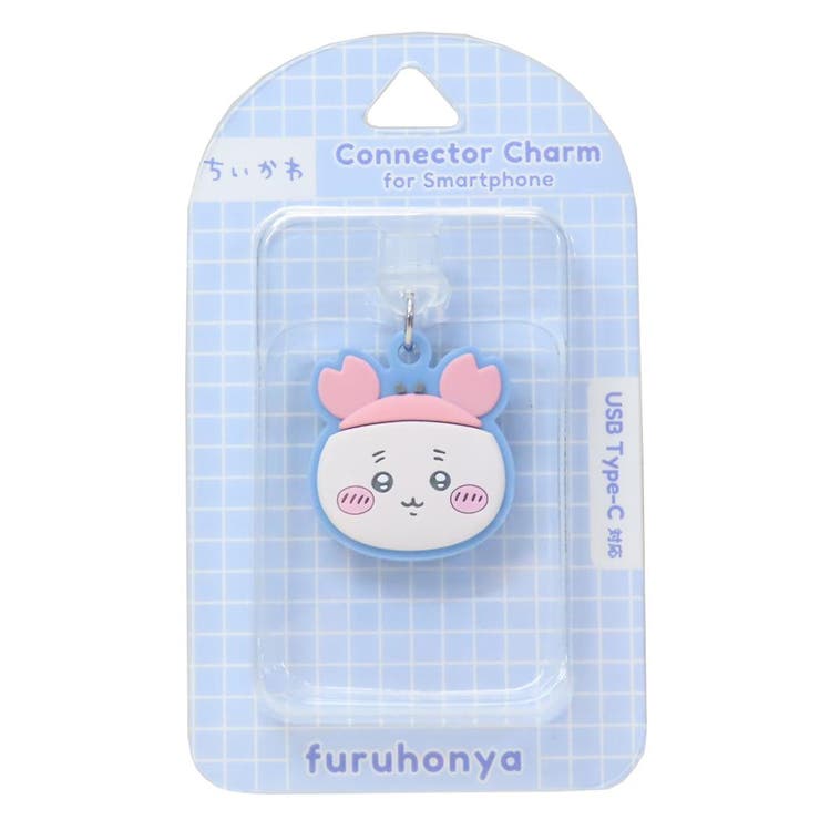 ちいかわ スマホアクセ USB | cinemacollection | 詳細画像1 