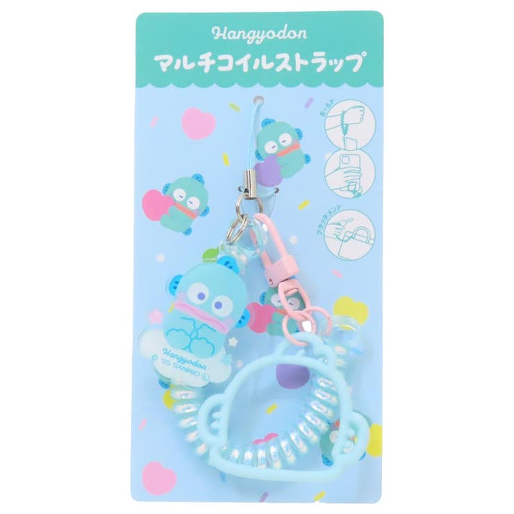 ハンギョドン スマホアクセ マルチコイルストラップ | cinemacollection | 詳細画像1 