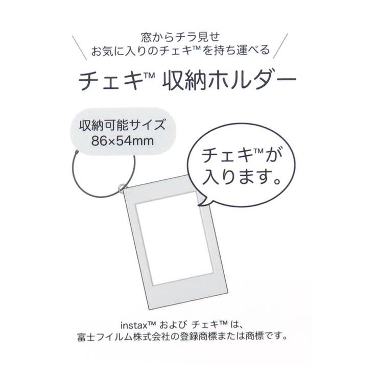 スポンジボブ カードケース チェキ収納ホルダー | cinemacollection | 詳細画像4 