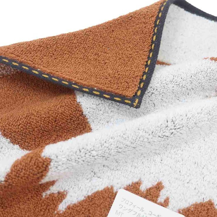 ワンダフルピース ミニタオル 無撚糸パイルジャガードハンカチタオル | cinemacollection | 詳細画像2 