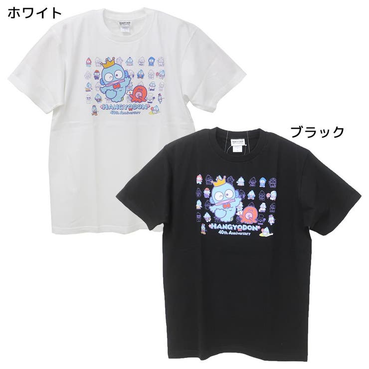 ハンギョドン Tシャツ T | cinemacollection | 詳細画像1 