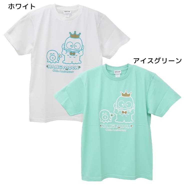 ハンギョドン Tシャツ T | cinemacollection | 詳細画像1 