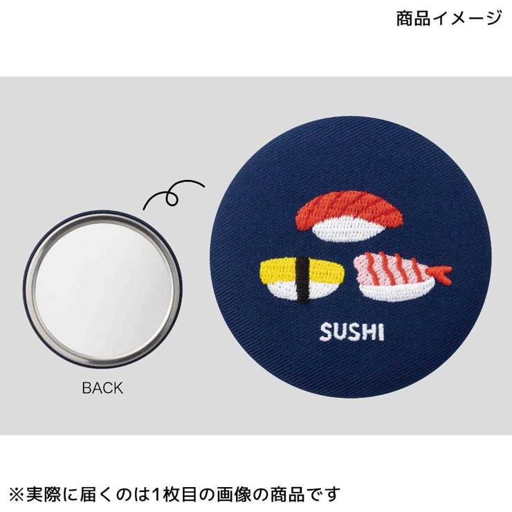 おみやげニッポン 手鏡 刺繍ミラー | cinemacollection | 詳細画像3 