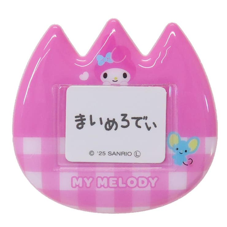 マイメロディ ネームクリップ おなまえバッジ | cinemacollection | 詳細画像1 