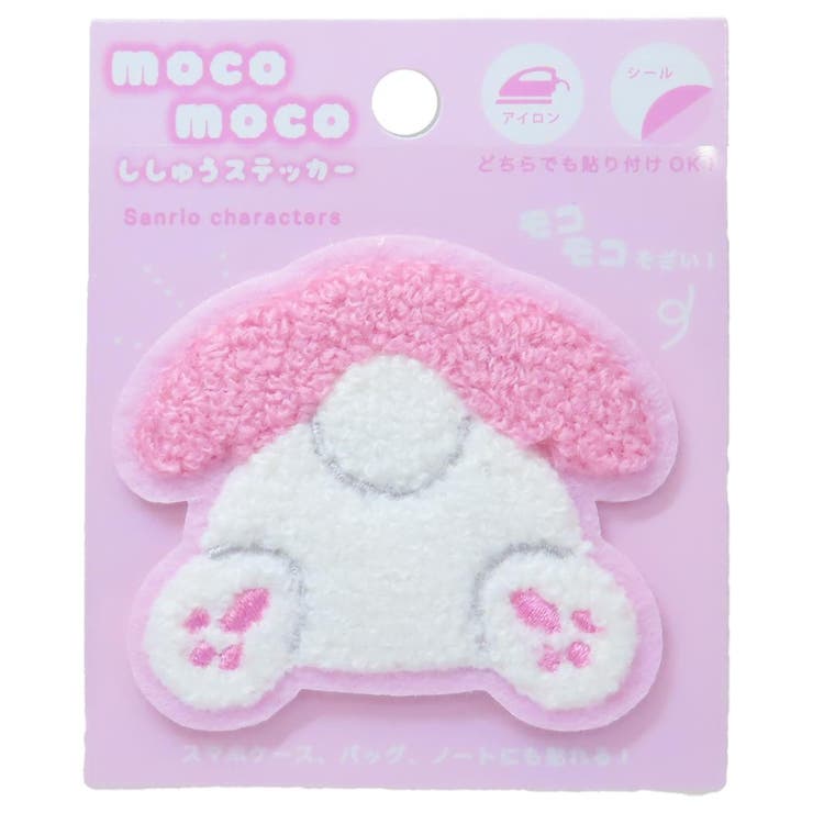 マイメロディ ワッペン モコモコ刺繍ステッカー | cinemacollection | 詳細画像1 