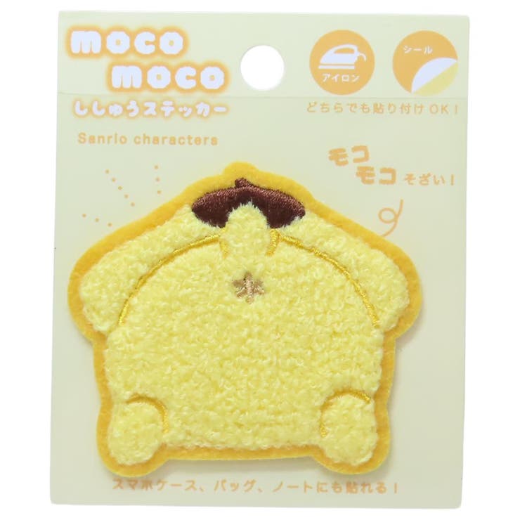 ポムポムプリン ワッペン モコモコ刺繍ステッカー | cinemacollection | 詳細画像1 