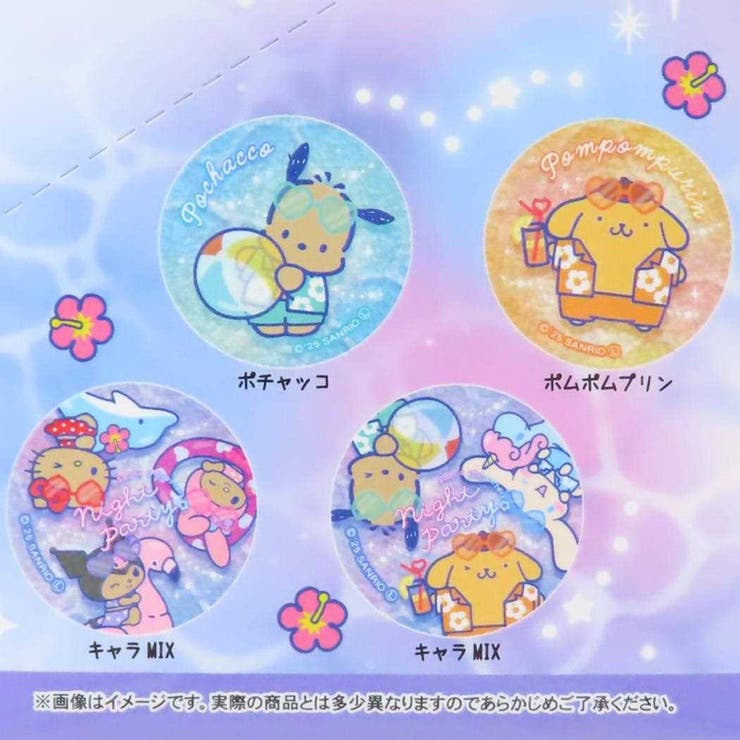 サンリオキャラクターズ 缶バッジ トレーディンググリッター缶