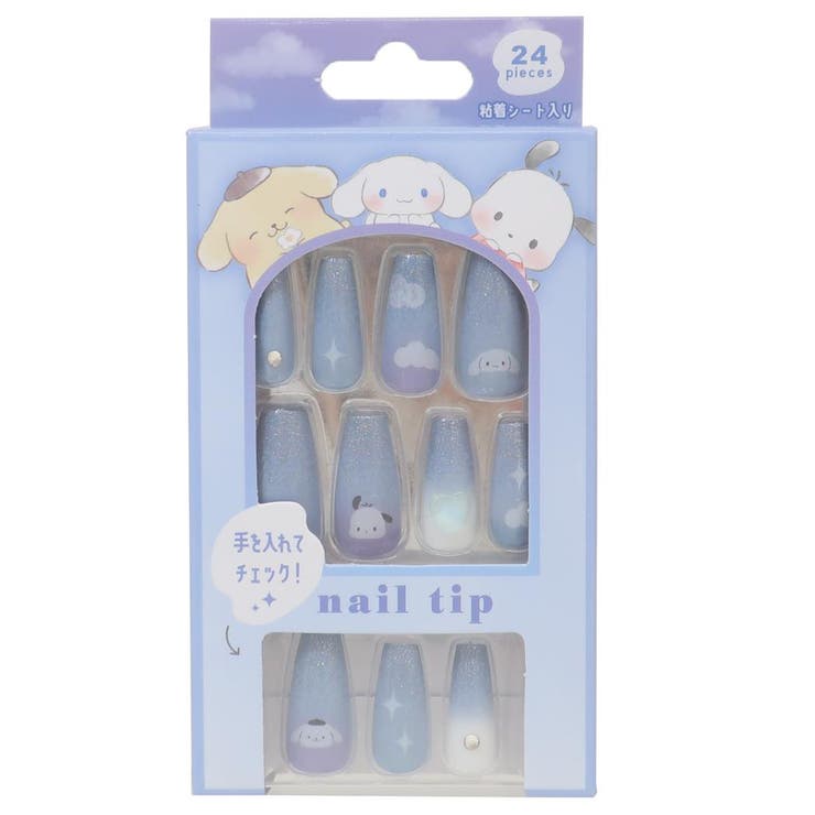 サンリオキャラクターズ コスメ雑貨 サンリオネイルチップ | cinemacollection | 詳細画像1 