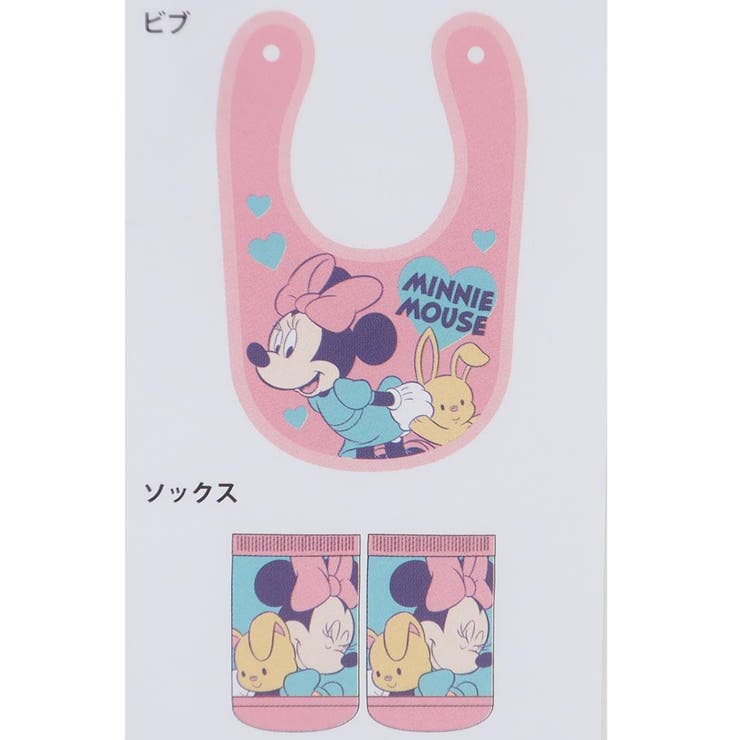 ミニーマウス ベビー用品 ベビーセット | cinemacollection | 詳細画像2 