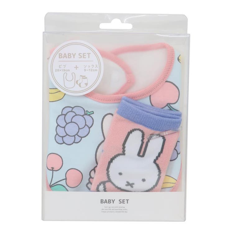 ミッフィー ベビー用品 ベビーセット | cinemacollection | 詳細画像1 