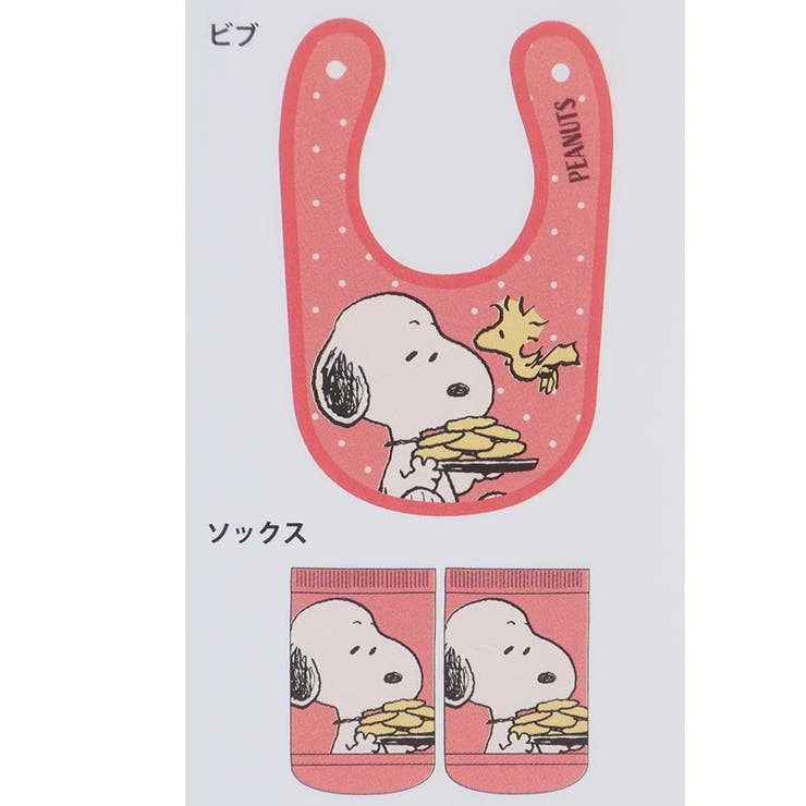 スヌーピー ベビー用品 ベビーセット | cinemacollection | 詳細画像2 