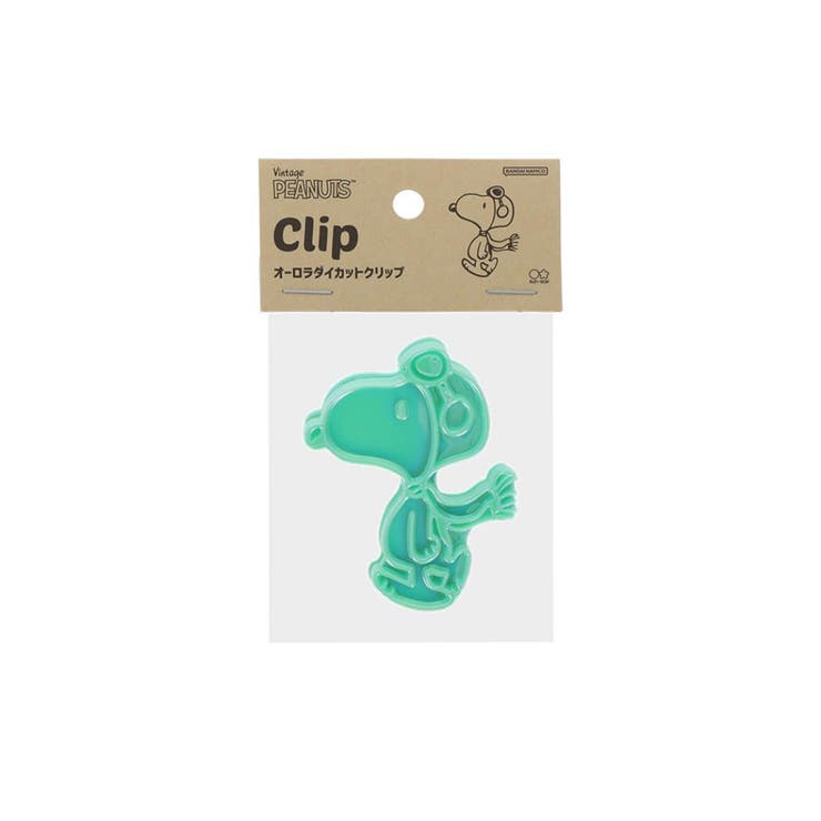スヌーピー クリップ オーロラダイカットクリップ | cinemacollection | 詳細画像1 