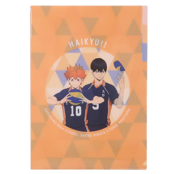 ハイキュー！！ ポケットファイル A4ポケットクリアファイル | cinemacollection | 詳細画像1 