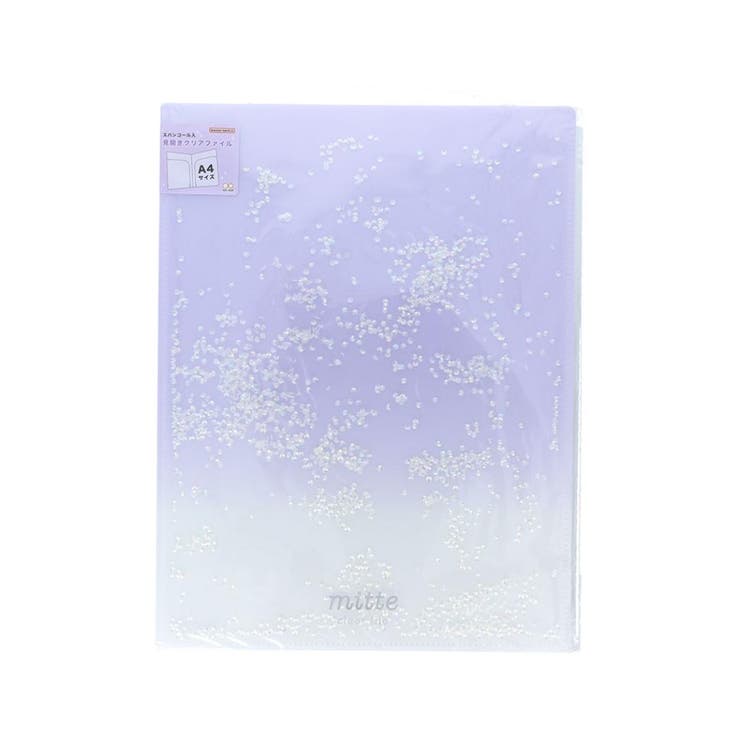 mitte ミッテ ポケットファイル | cinemacollection | 詳細画像8 