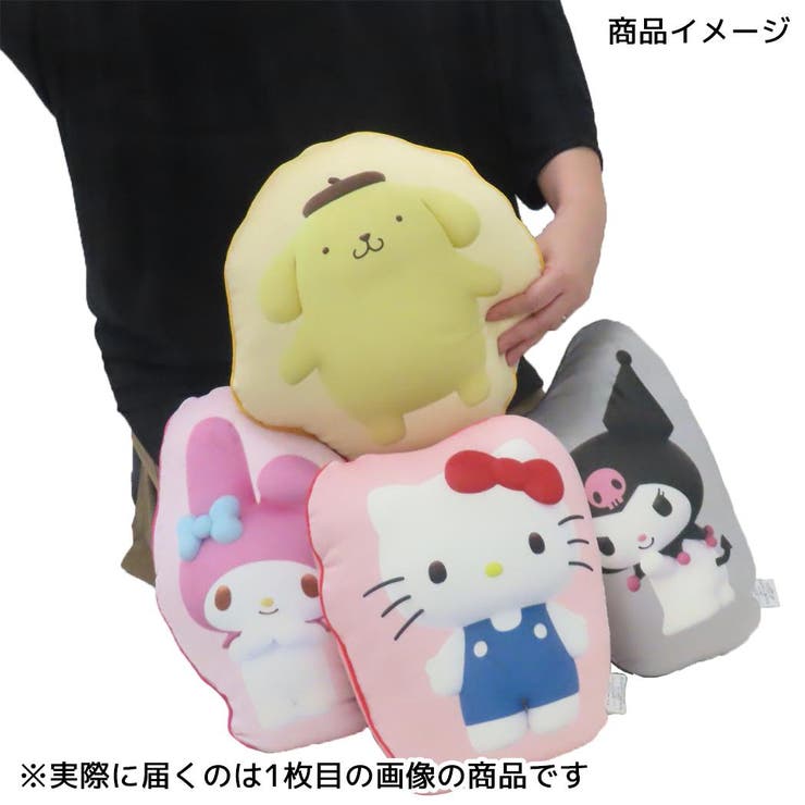 ポムポムプリン クッション 3Dダイカットクッション[品番：BREW0189591