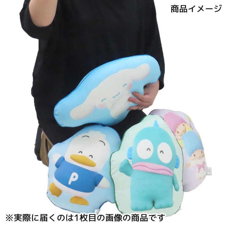 ダイカットクッション ⭐️ リトルツインスターズ ⭐️2set ダイカットクッション ⭐️ リトルツインスターズ ⭐️2set