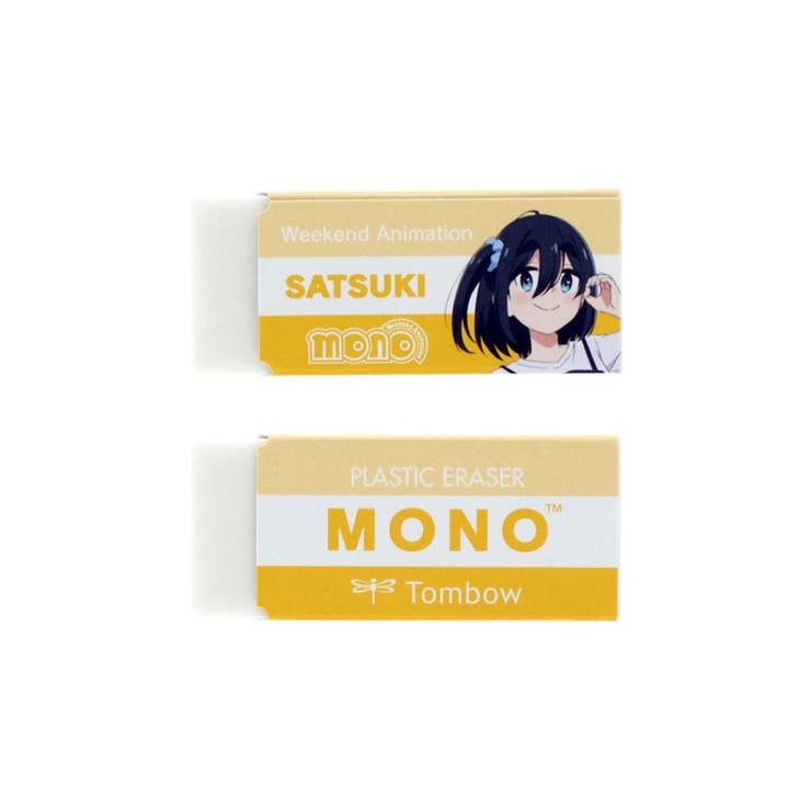 mono けしごむ MONO | cinemacollection | 詳細画像2 
