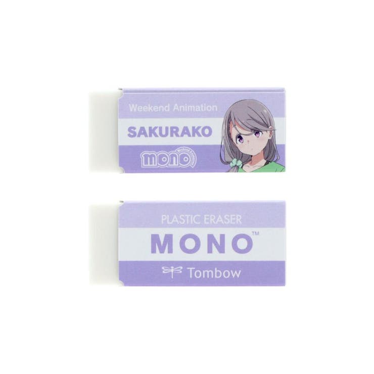 mono けしごむ MONO | cinemacollection | 詳細画像4 