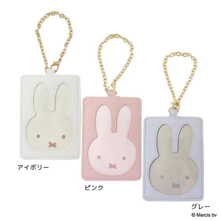 ミッフィー 定期入れ カード＆パスケース | cinemacollection | 詳細画像1 