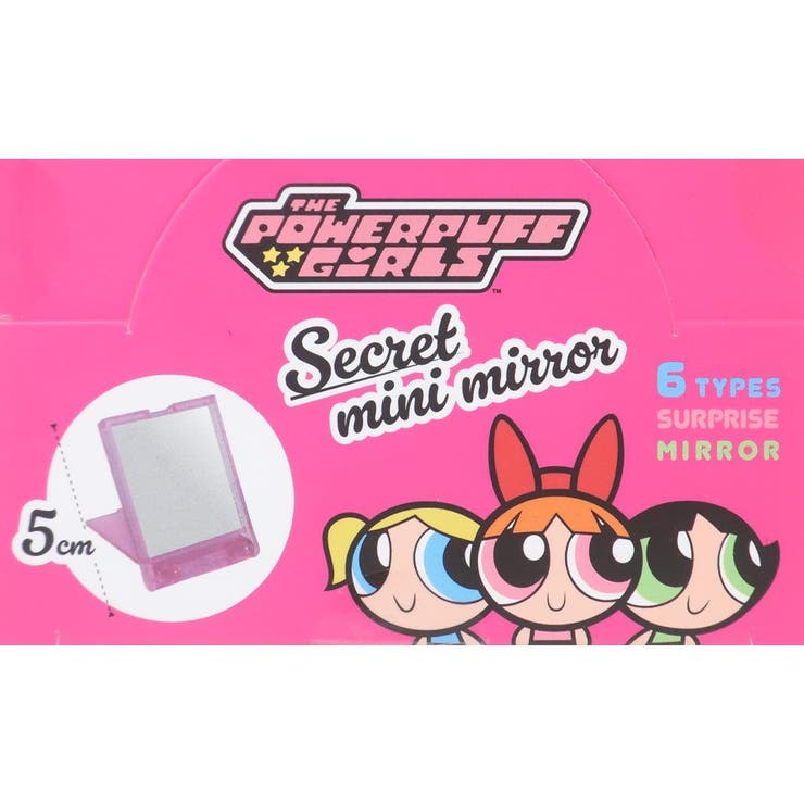 パワーパフガールズ 手鏡 シークレットミニミラー | cinemacollection | 詳細画像4 